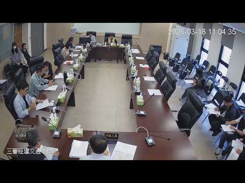 1150318第 20 屆第 19、20 次臨時會(經建交通-交通處)