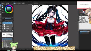 だいたい文章が長くなってしまうのは実際に喋る時よりも内容を考える時間が多く与えられているという違いが生じているから至極当然のことでまた一度送信した文章は手軽に訂正できないという性質からより正確な文章にして配慮したいと思うのは当然であり正確性の担保のためにも状況を事細かに説明するのは何もおかしなことではないと思うのだがわざわざ指摘するほどの価値があることなのだろうか???? - 【イラストメイキング】女の子 描いてみた【メディバンペイント】