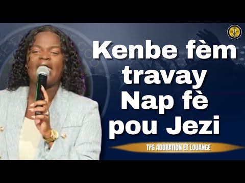 Kenbe fèm travay N ap fè pou Jezi | Sa sa fè si wout la move | Sèl mwen ki konnen pouki map louwe