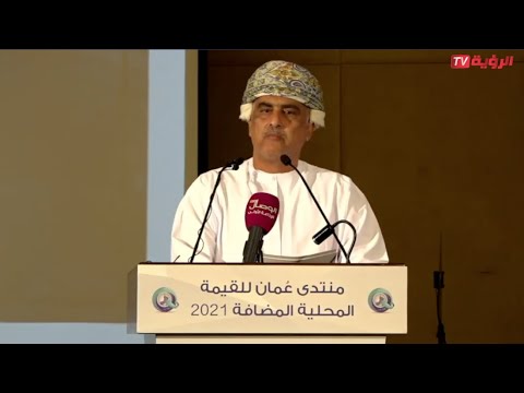 كلمة المكرم حاتم الطائي رئيس تحرير جريدة الرؤية