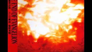 Shiro Sagisu-Thanatos –If I Can&#39;t Be Yours–