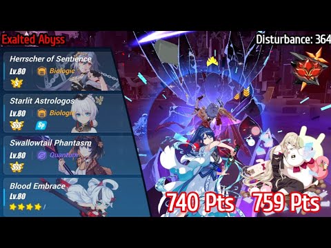 [+759] Exalted Redlotus Abyss // Couatl: Revenant, Quantum (D: 364) // HoS SA SP