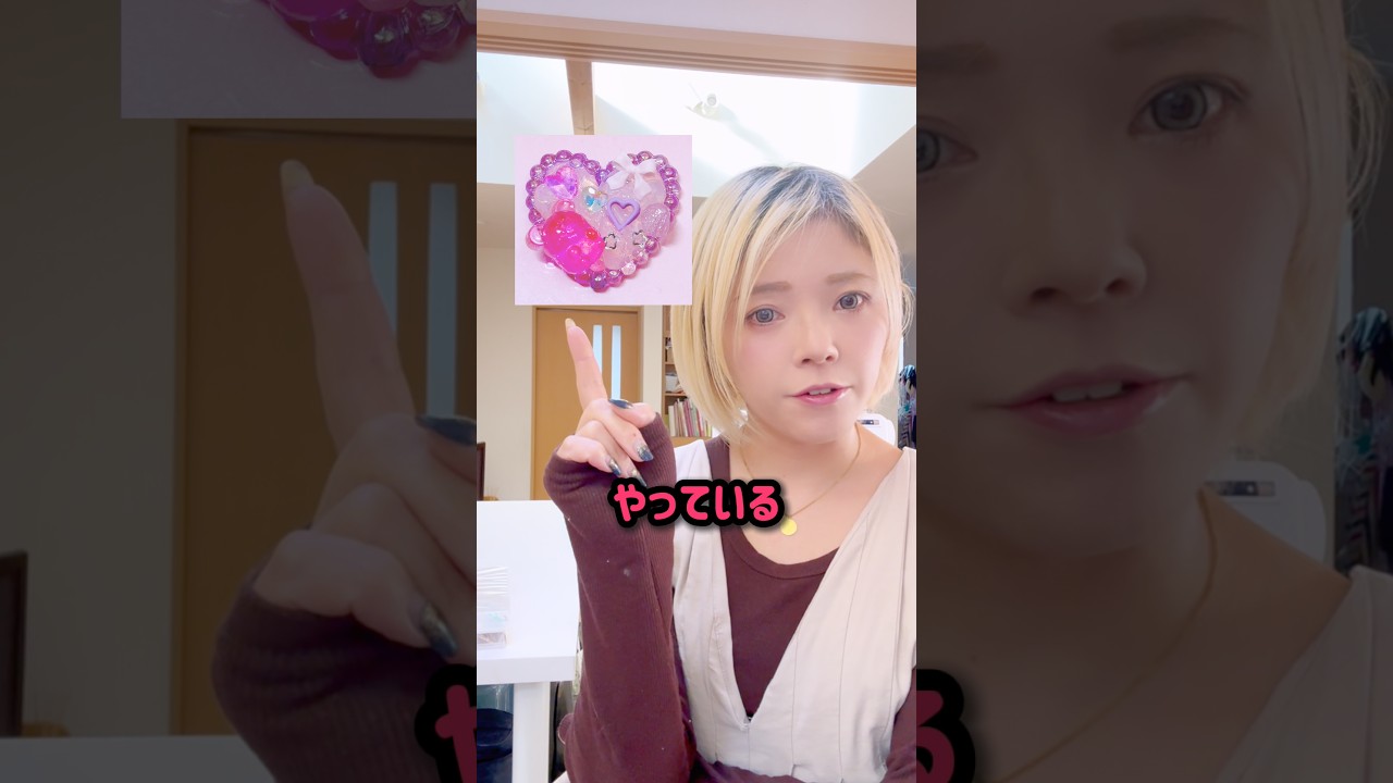 【ホイップシール作りのコツ13連発】GreenOceanのホイップシールセットでシール作ってみた！#pr #greenocean #ホイップシール作り