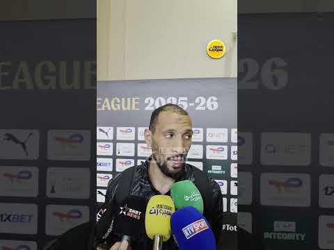 يونس عبد الحميد: هدفنا دوري الأبطال والنهائي خطوة فقط