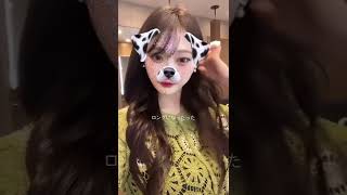 男性と女性で目線の位置が異なる美女動画