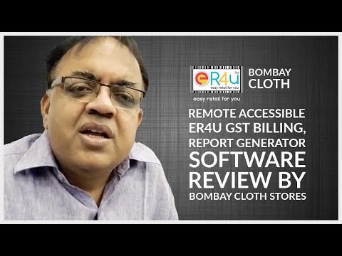 er4u review — Bombay Cloth Store