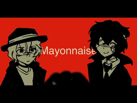 MAYONNAISE | BSD