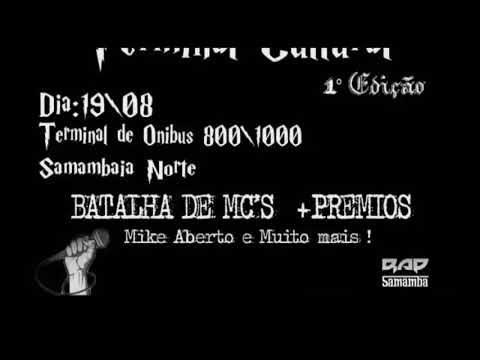 Batalha do terminal , DUSAN vs SENSHÍ