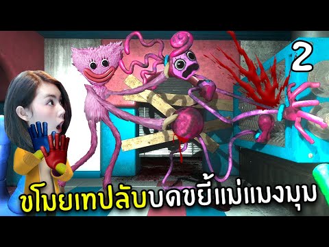 ฟีฟายแม็ก