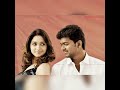 Sura Whatsapp Status