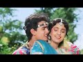 Jab Se Dekha Tum Ko Yaara - Tum Mere Ho | Udit Narayan, Anupama Deshpande | Aamir Khan, Juhi Chawla