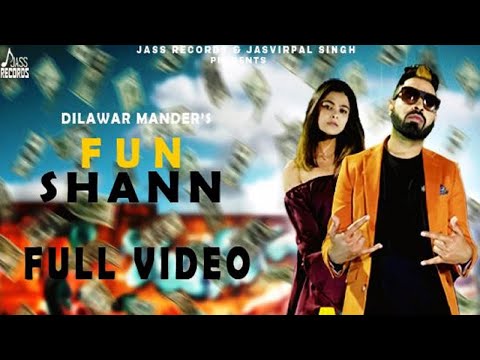 Fun Shann — watch video