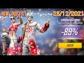 MYSTERY SHOP FREE FIRE FREE FIRE MYSTERY SHOP NEW MYSTERY SHOP IN FREE FIRE NEW EVENT MYSTERY