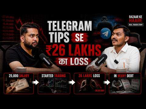 ₹26 Lakh Trading Loss: Sumit's Story