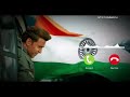 Fighter Vande Mataram Ringtone Download Link