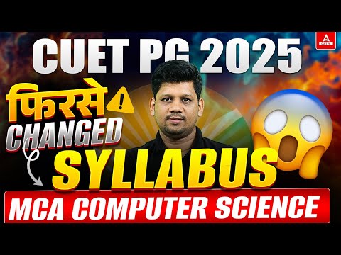Youtube Adda247