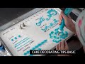 Ultimate Cake Decorating Piping Tips Buying Guide Cake Decorating For Beginners