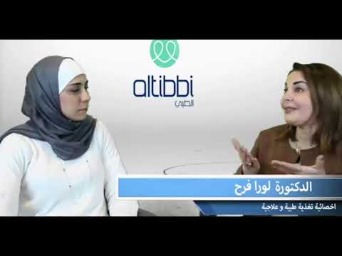 كيفية العيش بأسلوب حياة صحية