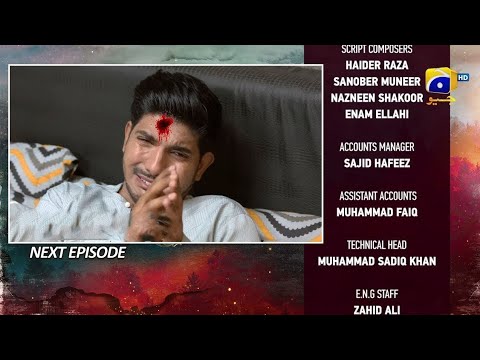 Siyani Episode Siyani 117 Teaser | siyani Last Episode 117 Promo | HAR PAL GEO