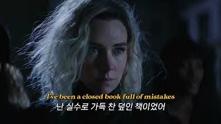 👍 분위기 반전 갑 👍 Vicetone - Walk Thru Fire ft. Meron Ryan [가사/해석/lyrics]