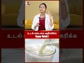 How To Gain Weight Fast Naturally Weight Gain For Skinny People Healthy Ways To Gain Weight