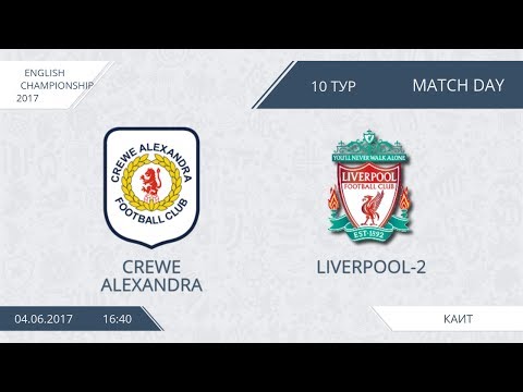 AFL17. England. Championship. Day 10. Crewe Alexandra - Liverpool-2