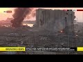 RAW VIDEO: Beirut blast caught on camera thumbnail 1
