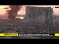 RAW VIDEO: Beirut blast caught on camera thumbnail 2