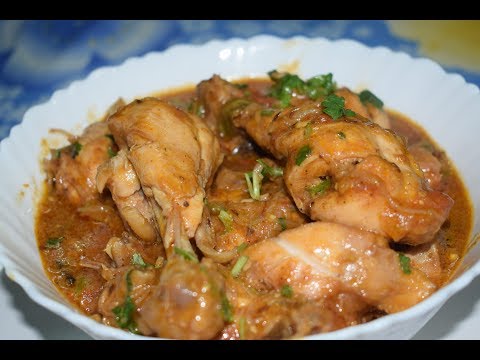 Dahi Chicken | Tasty and Easy Dish | By Yasmin Huma Khan Video