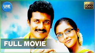 Vel - Tamil Full Movie | Suriya | Asin | Vadivelu | Yuvan Shankar Raja