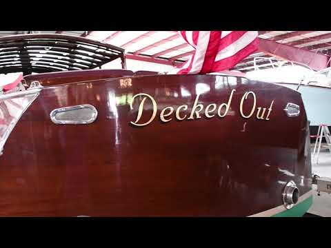 Clarion Cocktail Launch "Decked Out"