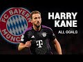 Harry Kane All Goals | Bundesliga Season 2023/24