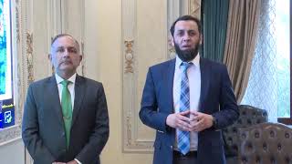 Chairman Flood Brief