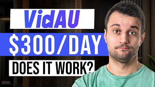 AI製品動画ジェネレーターで収益を上げる方法（VidAU AI動画広告レビュー）