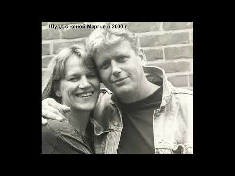 Avonturen van Sjoerd Kuyper