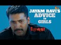 Jayam Ravi S Jeep Falls Off From The Mountain Peranmai Movie Scene Dhansika KTV
