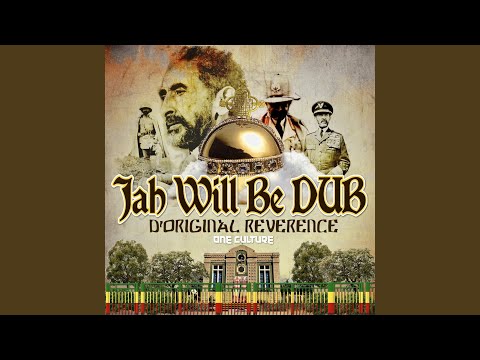 Jah Will Be DUB