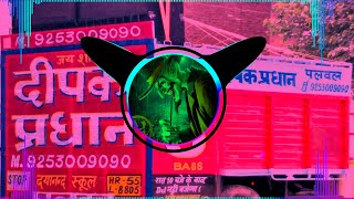 Download lagu Khaab Song Dj Remix 🔥 | Hard Reggtion Mix__💥Fadu Vibration Mix | Dj Mohit Dhandua Se mp3