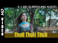 Thuli Thuli Thuli Paiya Karthi Thamanna