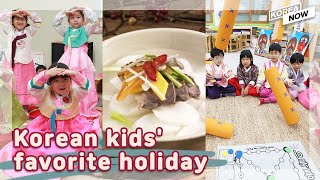 Why Lunar New Year’s Day is the best day for kids but not really for adults in Korea