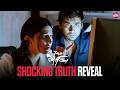 Shruti Haasan Suriya S Shocking Discovery About Dong Lee 7 Aum Arivu Tamil Movie Sun NXT