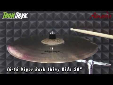 Amedia VG-SR Vigor Rock Shiny Ride 20"