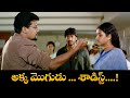 అక్క మొగుడు శాడిస్ట్ Gopichand Sneha Tholi Valapu ETV