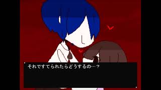 性別を認めたくない少女のゲーム欠陥少女を２人で実況プレイ