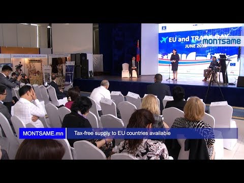 Tax free supply to EU countries available - EU Trade Day 2018