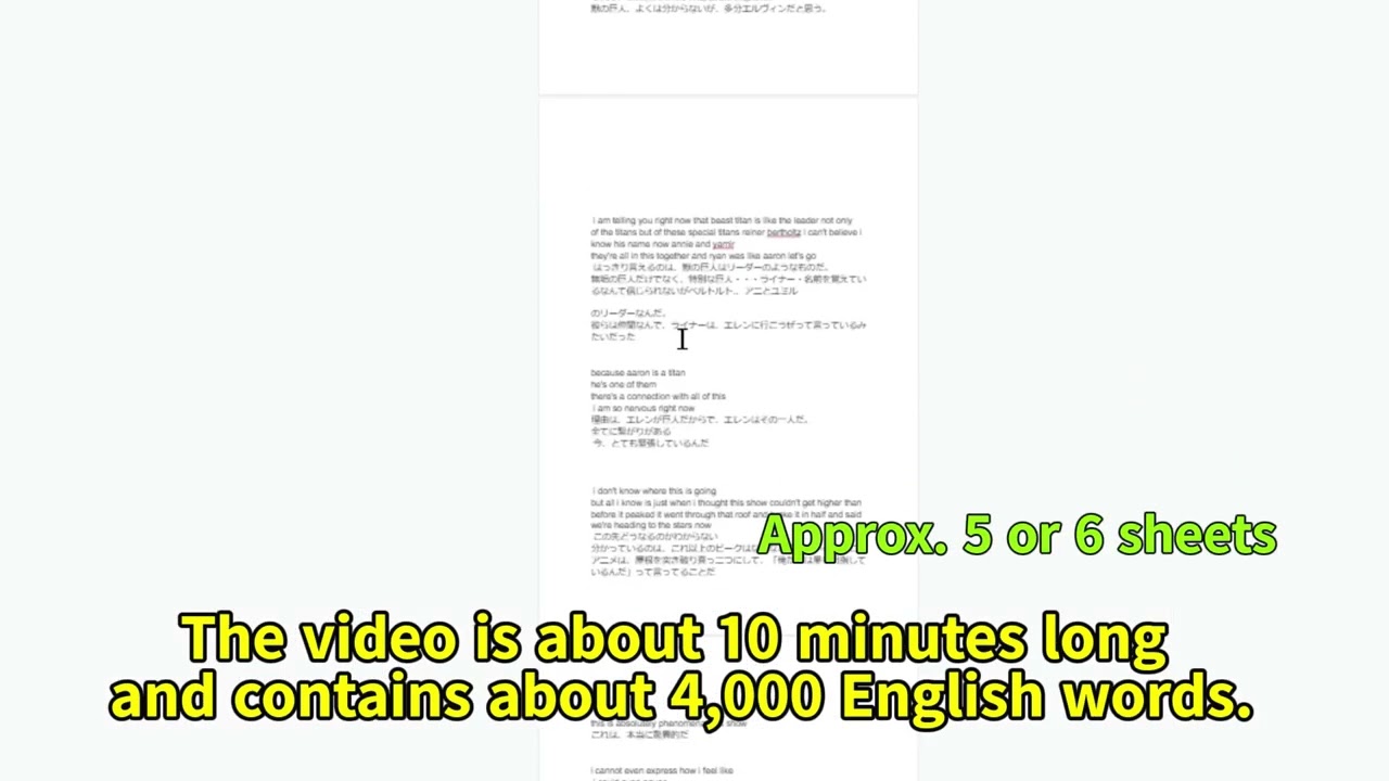 The reexamination request for my channel