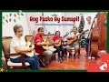 Ang Pasko Ay Sumapit (Cover)