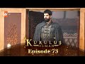 Kurulus Osman Urdu | Season 3 - Episode 73