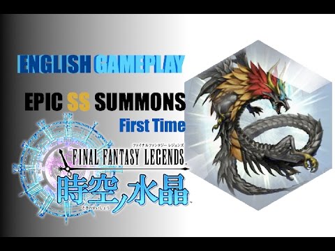 Final Fantasy Dimensions II (Legends) - SS Epic Summon - 12 Major Pulls - YouTube