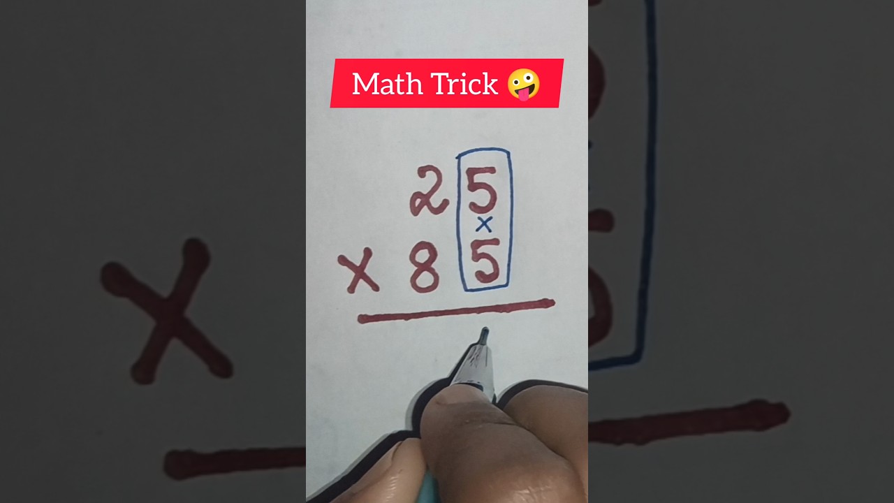 25 × 85 Multiplication tricks #youtubeshorts #trending #viral #shortsvideo